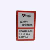 เซฟตี้เบรคเกอร์ VETO ST-88 2P 1E 10A สีดำ 240V