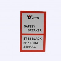 เซฟตี้เบรคเกอร์ VETO ST-88 2P 1E 20A สีดำ 240V