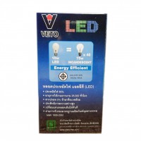 VETO หลอดประหยัดไฟ LED 10W E27 เดย์ไลท์